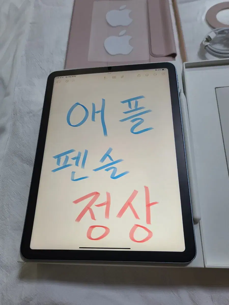 thumbnail-6